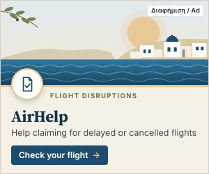 Ad: AirHelp – compensation claims for delayed or cancelled flights
