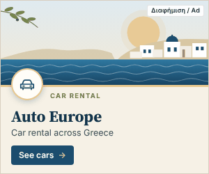 Ad: Auto Europe – car rental across Greece