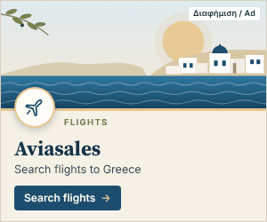Ad: Aviasales – compare cheap flights to Greece