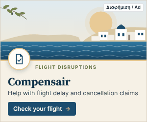 Ad: Compensair – help with flight delay and cancellation claims