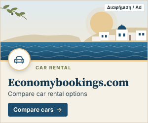 Ad: Economybookings.com – compare car rental in Crete and Greece