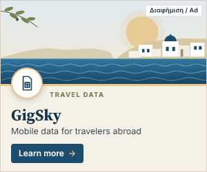 Ad: GigSky – mobile data eSIM for travellers abroad