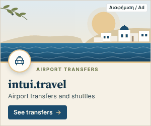 Ad: intui.travel – Athens airport transfers and shuttles