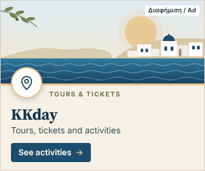 Ad: KKday – tours, tickets and activities in Crete and Greece
