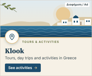 Ad: Klook – tours, day trips and activities in Greece
