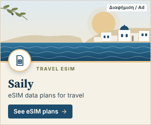 Ad: Saily – eSIM data plans for travel