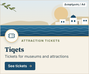 Ad: Tiqets – tickets for the Acropolis, museums and attractions