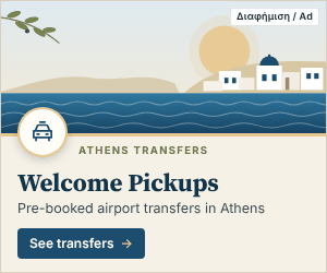 Ad: Welcome Pickups – pre-booked Athens airport transfers with a driver
